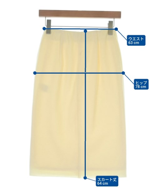 Nolley's Sophi（ノーリーズソフィー）ロング・マキシ丈スカート 白 サイズ:36(S位) レディース/2200661007068