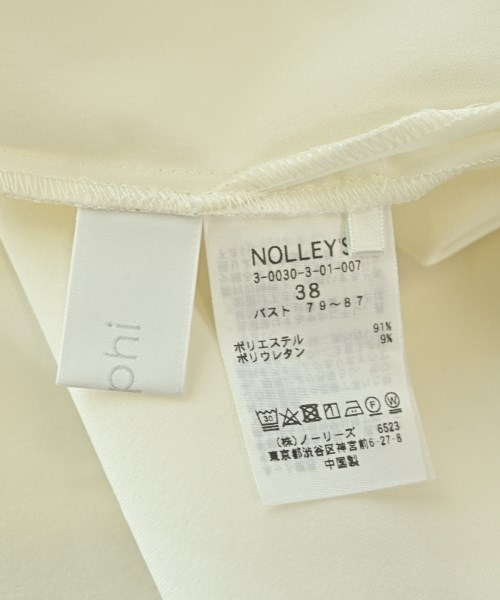 Nolley's Sophi（ノーリーズソフィー）ブラウス 白 サイズ:38(M位) レディース/2200724551033