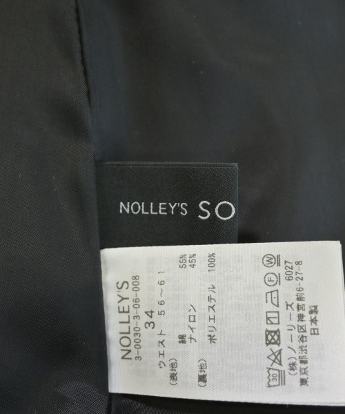 Nolley's Sophi（ノーリーズソフィー）ロング・マキシ丈スカート 黒 サイズ:34(XS位) レディース/2200729225038