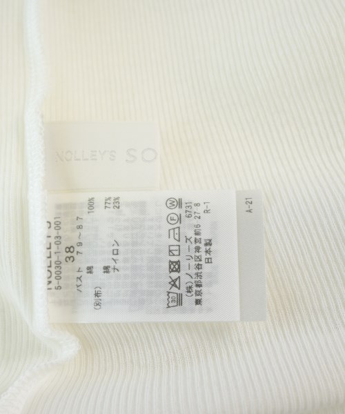 Nolley's Sophi（ノーリーズソフィー）ニット・セーター 白 サイズ:38(M位) レディース/2200720427059
