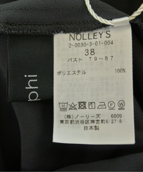Nolley's Sophi（ノーリーズソフィー）ブラウス グレー サイズ:38(M位) レディース/2200716627159