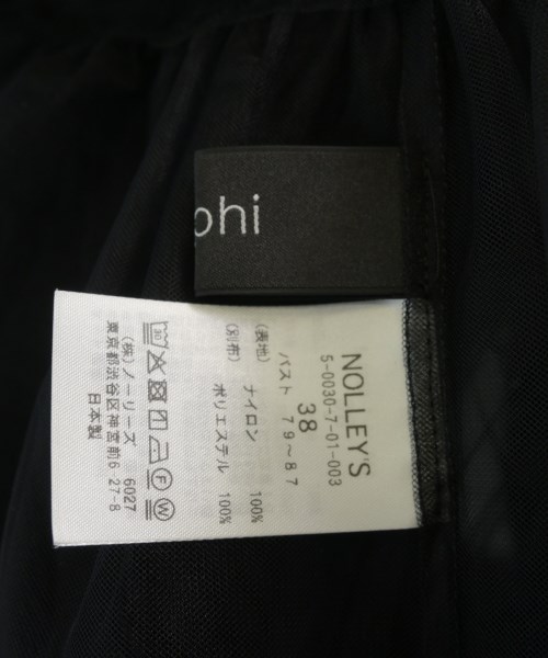Nolley's Sophi（ノーリーズソフィー）ブラウス 黒 サイズ:38(M位) レディース/2200722228098