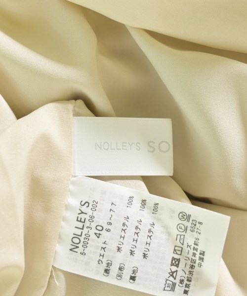 Nolley's Sophi（ノーリーズソフィー）ロング・マキシ丈スカート 白 サイズ:40(M位) レディース/2200683344103