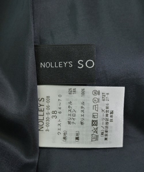 Nolley's Sophi（ノーリーズソフィー）ロング・マキシ丈スカート 紺 サイズ:38(M位) レディース/2200681590236