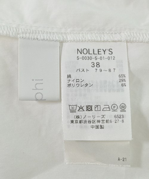 Nolley's Sophi（ノーリーズソフィー）ブラウス 白 サイズ:38(M位) レディース/2200690685077