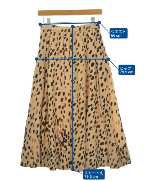 AKIRA NAKA（アキラナカ）ロング・マキシ丈スカート ベージュ サイズ:1(S位) レディース/2200639956039