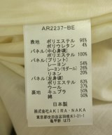 AKIRA NAKA（アキラナカ）ロング・マキシ丈スカート ベージュ サイズ:2(M位) レディース/2200711262041