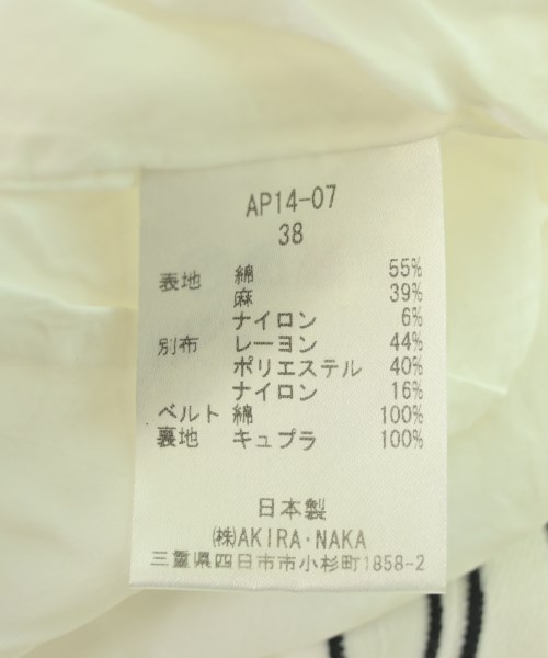 AKIRA NAKA（アキラナカ）ショートパンツ 白 サイズ:38(M位) レディース/2200705091022