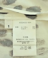 AKIRA NAKA（アキラナカ）ブラウス 白 サイズ:1(S位) レディース/2200730087038