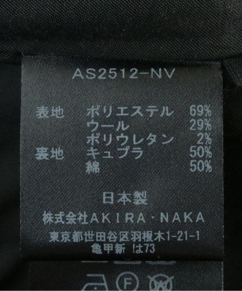 AKIRA NAKA（アキラナカ）その他 紺 サイズ:2(M位) レディース/2200730478034