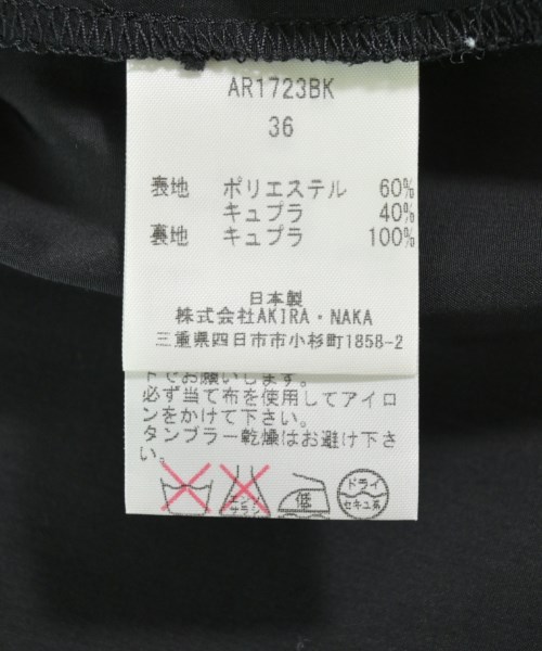 AKIRA NAKA（アキラナカ）ブラウス 黒 サイズ:36(S位) レディース/2200677370088