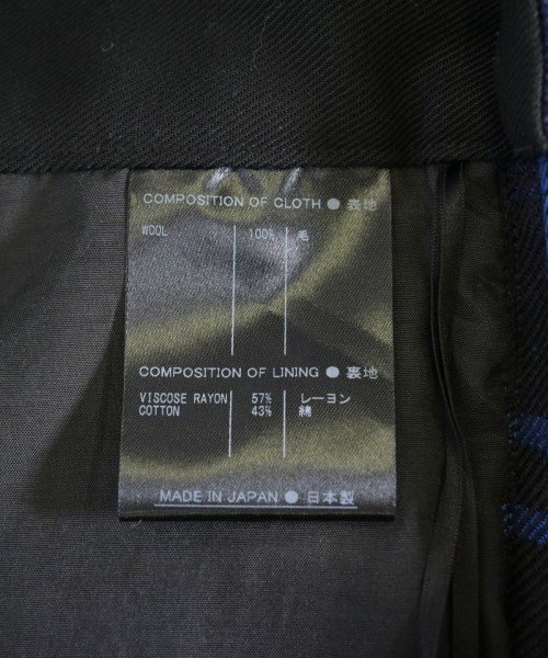SUPPORT SURFACE（サポートサーフェス）ロング・マキシ丈スカート 紺 サイズ:1(S位) レディース/2200720746020