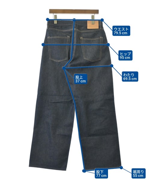 Acne Studios（アクネストゥディオズ）デニムパンツ 紺 サイズ:46(M位) メンズ/2200638370010