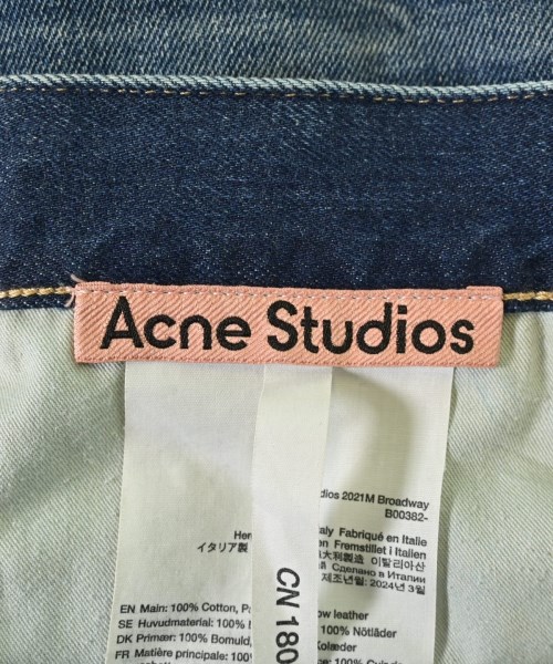 Acne Studios（アクネストゥディオズ）デニムパンツ 青 サイズ:31(M位) メンズ/2200639411019