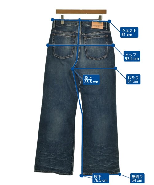 Acne Studios（アクネストゥディオズ）デニムパンツ 青 サイズ:31(M位) メンズ/2200639411019