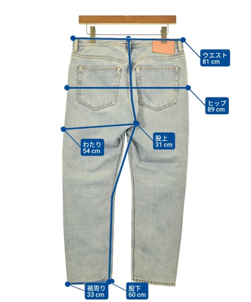Acne Studios（アクネストゥディオズ）デニムパンツ 青 サイズ:30(M位) メンズ/2200642972088