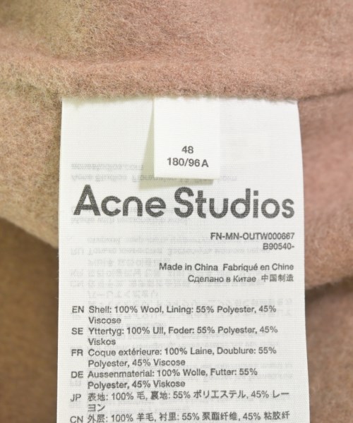 Acne Studios（アクネストゥディオズ）その他 ベージュ サイズ:48(L位) メンズ/2200622721026