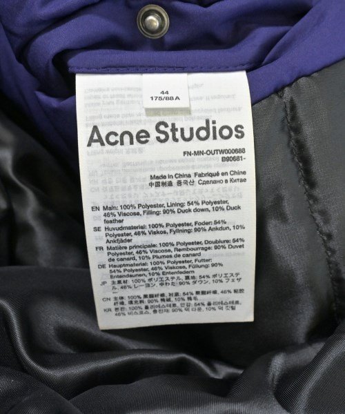 Acne Studios（アクネストゥディオズ）その他 紫 サイズ:44(S位) メンズ/2200623456019