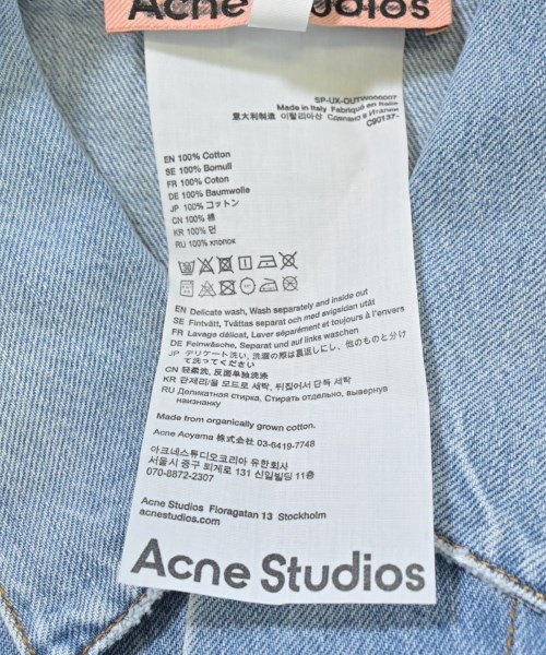 Acne Studios（アクネストゥディオズ）デニムジャケット 青 サイズ:S/M メンズ/2200623456132