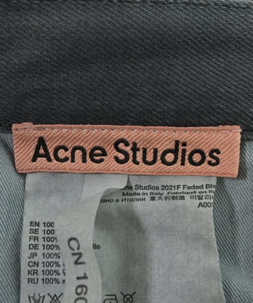 Acne Studios（アクネストゥディオズ）デニムパンツ グレー サイズ:26(XS位) メンズ/2200629455160