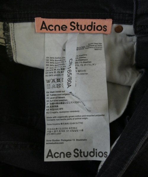 Acne Studios（アクネストゥディオズ）デニムパンツ 黒 サイズ:29(S位) メンズ/2200631553038