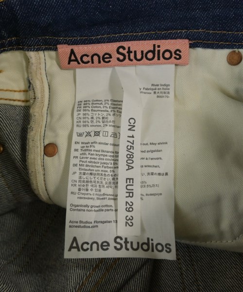 Acne Studios（アクネストゥディオズ）デニムパンツ 紺 サイズ:29(S位) メンズ/2200615924069