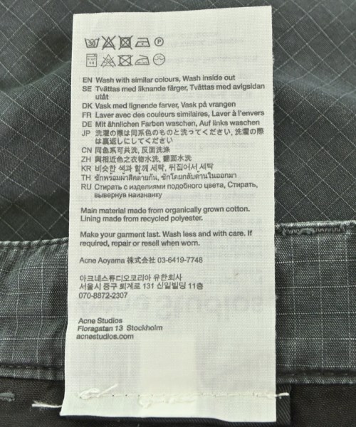 Acne Studios（アクネストゥディオズ）カーゴパンツ グレー サイズ:46(M位) メンズ/2200444024015