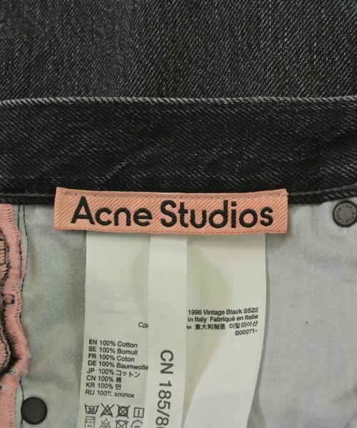 Acne Studios（アクネストゥディオズ）デニムパンツ グレー サイズ:29(S位) メンズ/2200673477057