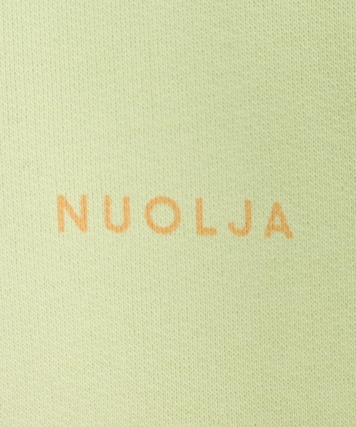 Acne Studios（アクネストゥディオズ）スウェット 緑 サイズ:S メンズ/2200672455117