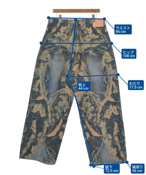 Acne Studios（アクネストゥディオズ）デニムパンツ 茶 サイズ:34(XL位) メンズ/2200674937024