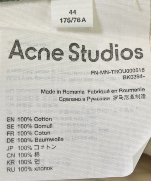 Acne Studios（アクネストゥディオズ）その他 カーキ サイズ:44(S位) メンズ/2200676451016