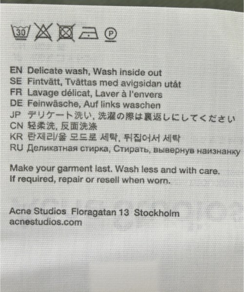 Acne Studios（アクネストゥディオズ）その他 カーキ サイズ:44(S位) メンズ/2200676451016