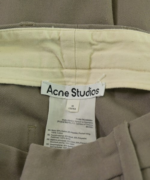 Acne Studios（アクネストゥディオズ）チノパン 茶 サイズ:44(S位) メンズ/2200680652133