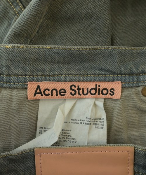 Acne Studios（アクネストゥディオズ）デニムパンツ 紺 サイズ:30(M位) メンズ/2200697808073