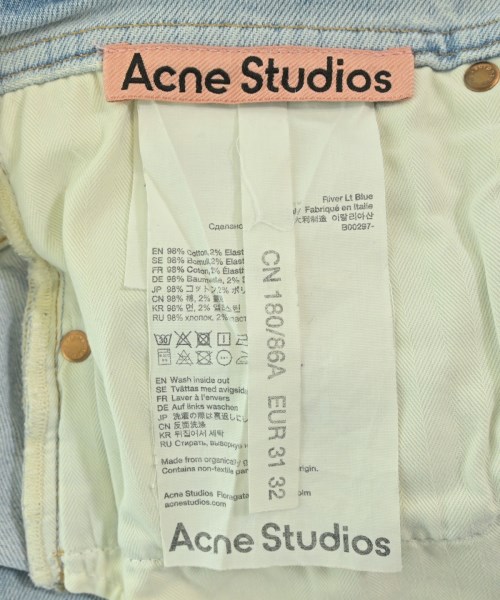 Acne Studios（アクネストゥディオズ）デニムパンツ 青 サイズ:31(M位) メンズ/2200697808080