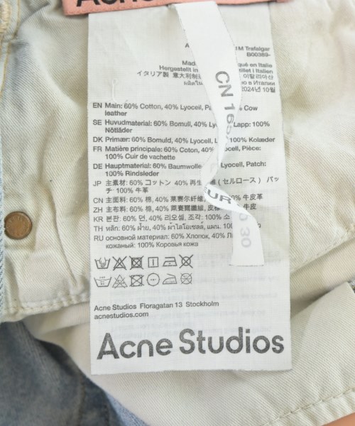 Acne Studios（アクネストゥディオズ）デニムパンツ 青 サイズ:30(M位) メンズ/2200698937109