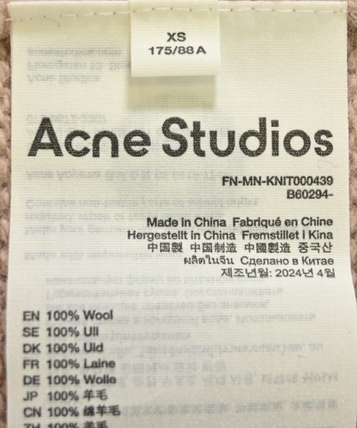 Acne Studios（アクネストゥディオズ）カーディガン ピンク サイズ:XS レディース/2200694893034