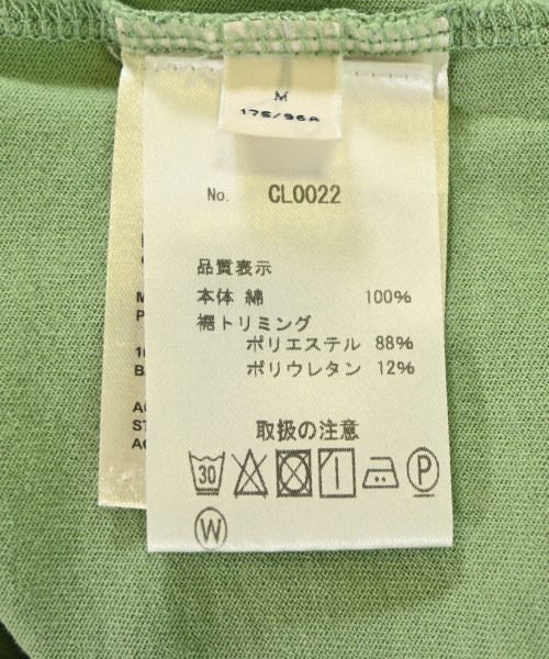 Acne Studios（アクネストゥディオズ）Tシャツ・カットソー 緑 サイズ:M メンズ/2200699062046