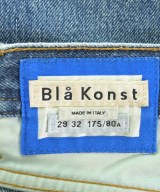 Acne Studios（アクネストゥディオズ）デニムパンツ 紺 サイズ:29(S位) メンズ/2200646234366