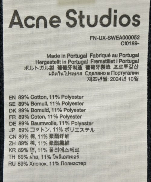 Acne Studios（アクネストゥディオズ）スウェット 紺 サイズ:XL メンズ/2200661754016
