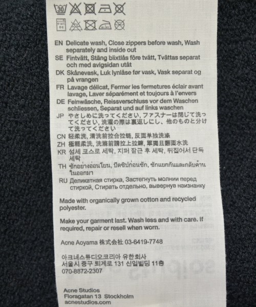 Acne Studios（アクネストゥディオズ）スウェット 紺 サイズ:XL メンズ/2200661754016