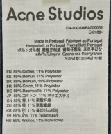 Acne Studios（アクネストゥディオズ）スウェット 紺 サイズ:XL メンズ/2200661754016
