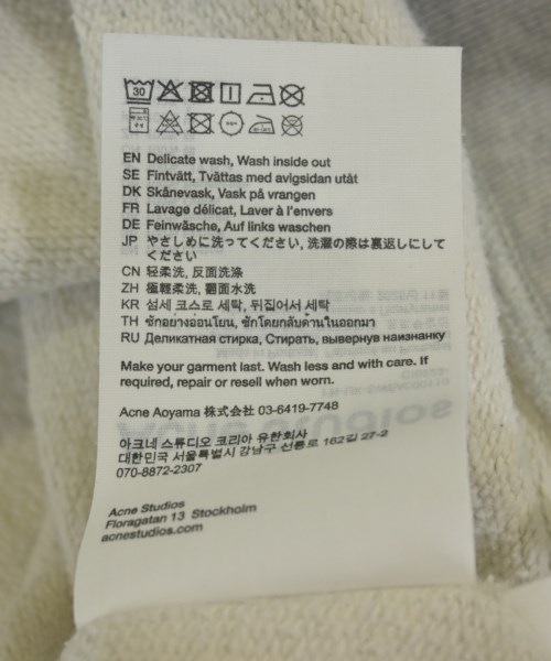 Acne Studios（アクネストゥディオズ）スウェット グレー サイズ:M メンズ/2200712424042