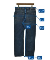 Acne Studios（アクネストゥディオズ）デニムパンツ 青 サイズ:27(XS位) メンズ/2200712121118