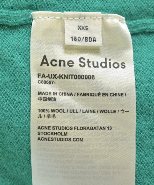 Acne Studios（アクネストゥディオズ）ニット・セーター 緑 サイズ:XXS メンズ/2200713936025