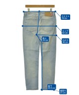 Acne Studios（アクネストゥディオズ）デニムパンツ 青 サイズ:30(M位) メンズ/2200717295050