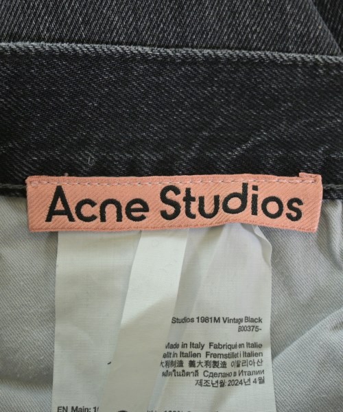 Acne Studios（アクネストゥディオズ）デニムパンツ 黒 サイズ:44(S位) メンズ/2200647364055