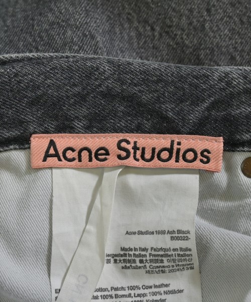 Acne Studios（アクネストゥディオズ）デニムパンツ グレー サイズ:30(M位) メンズ/2200651381024