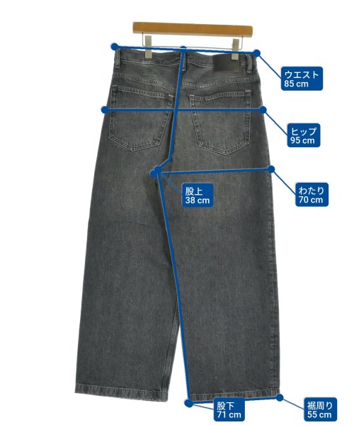 Acne Studios（アクネストゥディオズ）デニムパンツ グレー サイズ:30(M位) メンズ/2200651381024