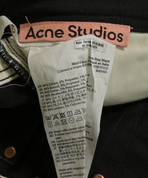 Acne Studios（アクネストゥディオズ）デニムパンツ 黒 サイズ:28(S位) メンズ/2200631630050
